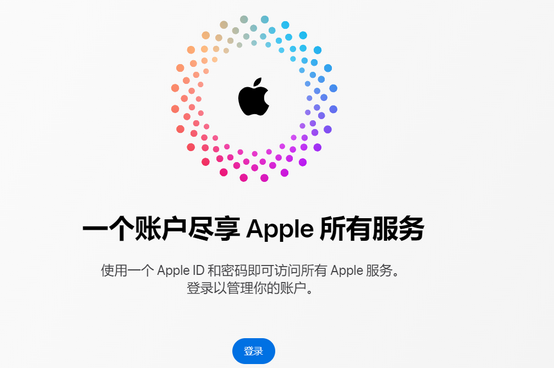 襄汾iPhone维修中心分享iPhone下载应用时重复提示输入账户密码怎么办 