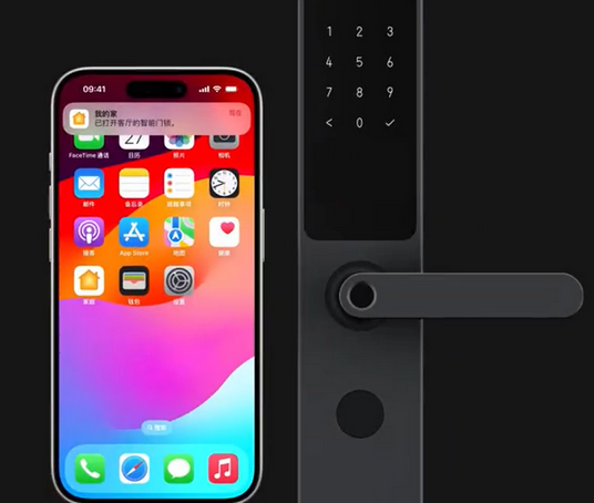 襄汾iPhone维修站分享在iPhone上使用家庭钥匙开启智能门锁 
