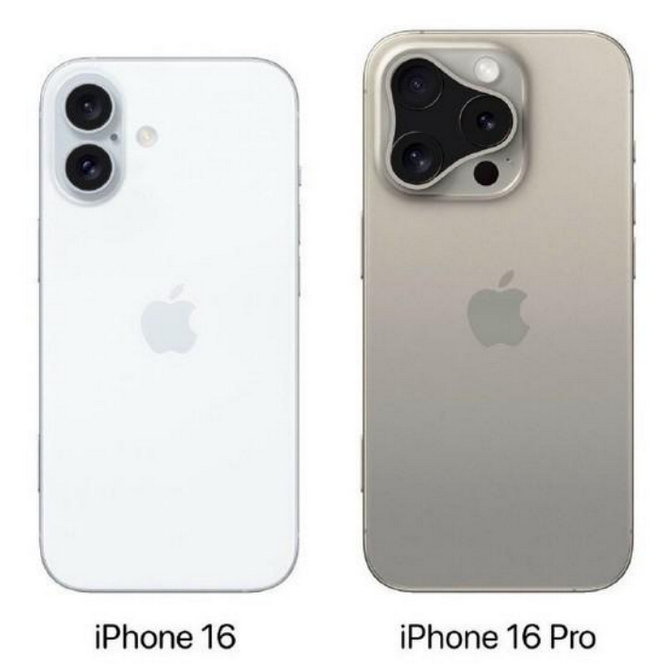 襄汾苹果16维修网点分享iPhone16系列提升明显吗