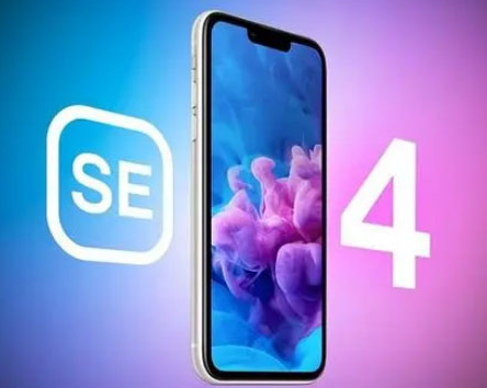 襄汾苹果SE维修分享iPhoneSE受众群体是哪些 