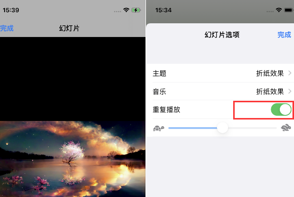 襄汾苹果14维修店分享iPhone14相册视频如何循环播放