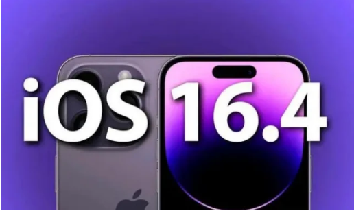 襄汾苹果14维修分享：iPhone14可以升级iOS16.4beta2吗？ 