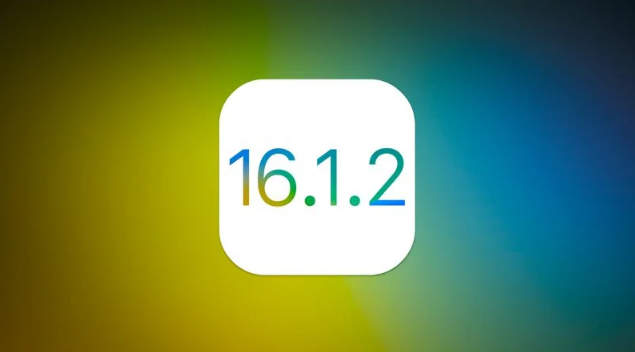 襄汾苹果维修分享iOS 16.2有Bug能降级吗？ iOS 16.1.2已关闭验证 