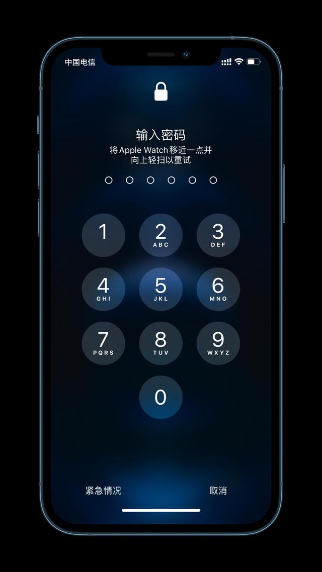 襄汾苹果手机维修分享Apple Watch解锁iPhone功能效果怎么样 