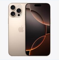 襄汾苹果维修点分享iPhone 16 Pro Max黑屏小众问题解析 